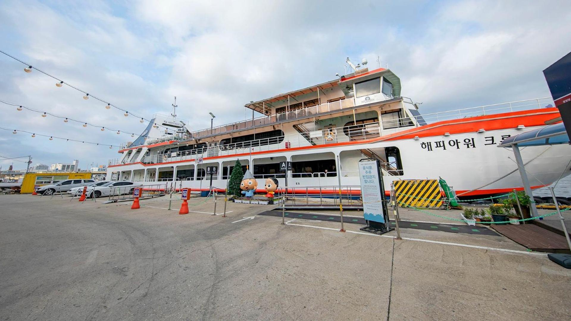 Gangneung Jumunjin Lighthouse Pension מראה חיצוני תמונה